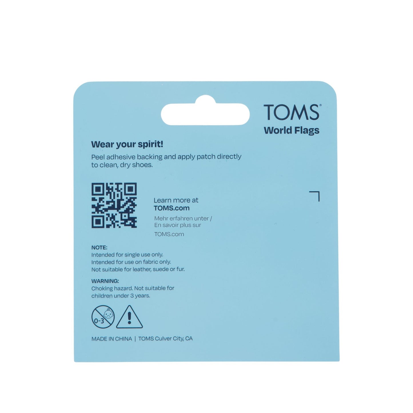 World Flag Adhesive Shoe Patches: Senegal, Norway, Qatar, Japan